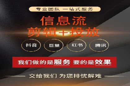 百度推广费用与效果关系深度解析